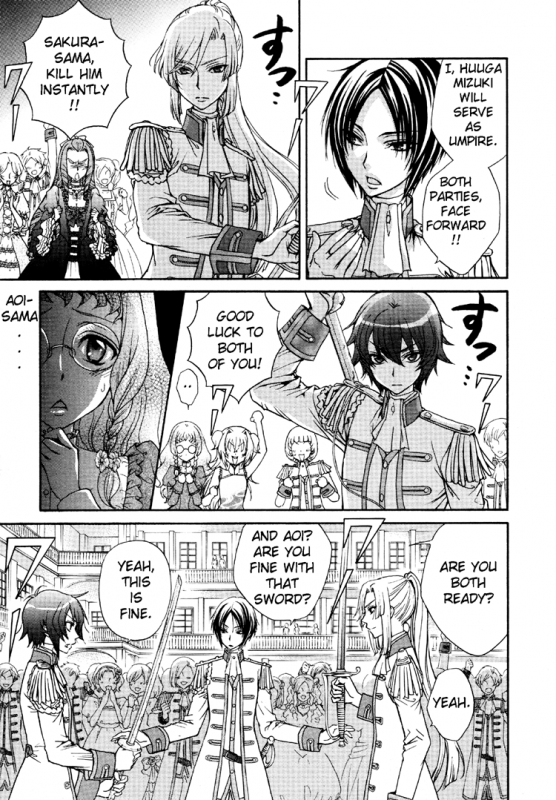 (Zaou Taishi and Eiki Eiki) Love DNA XX Chapter 1-6 (English)_106