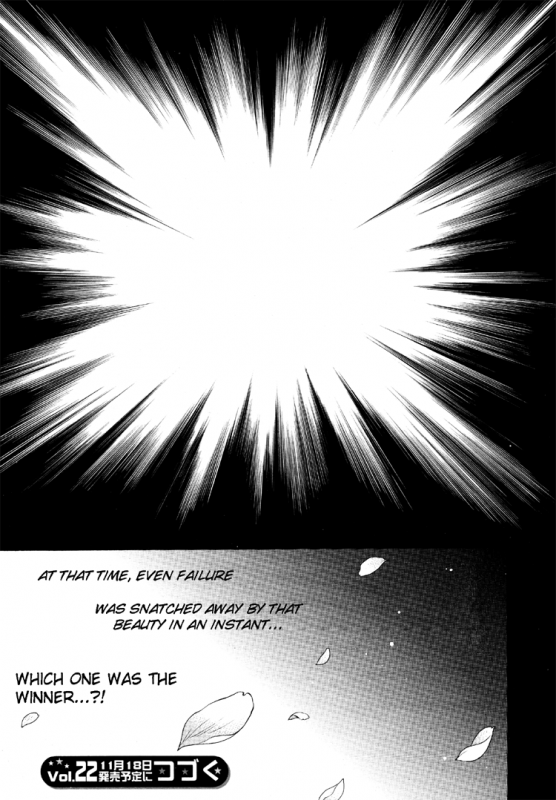 (Zaou Taishi and Eiki Eiki) Love DNA XX Chapter 1-6 (English)_114