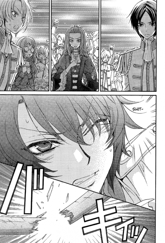 (Zaou Taishi and Eiki Eiki) Love DNA XX Chapter 1-6 (English)_118