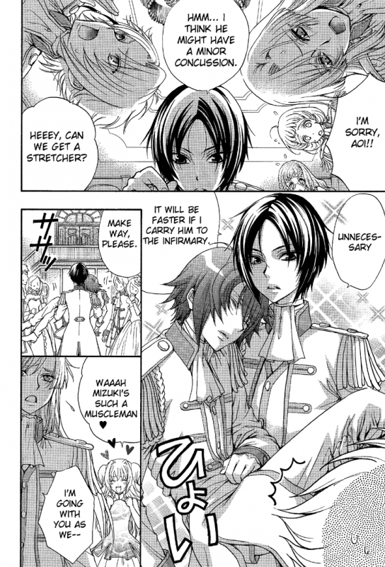 (Zaou Taishi and Eiki Eiki) Love DNA XX Chapter 1-6 (English)_121