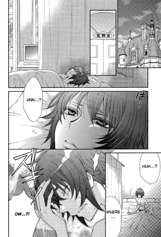 (Zaou Taishi and Eiki Eiki) Love DNA XX Chapter 1-6 (English)_123