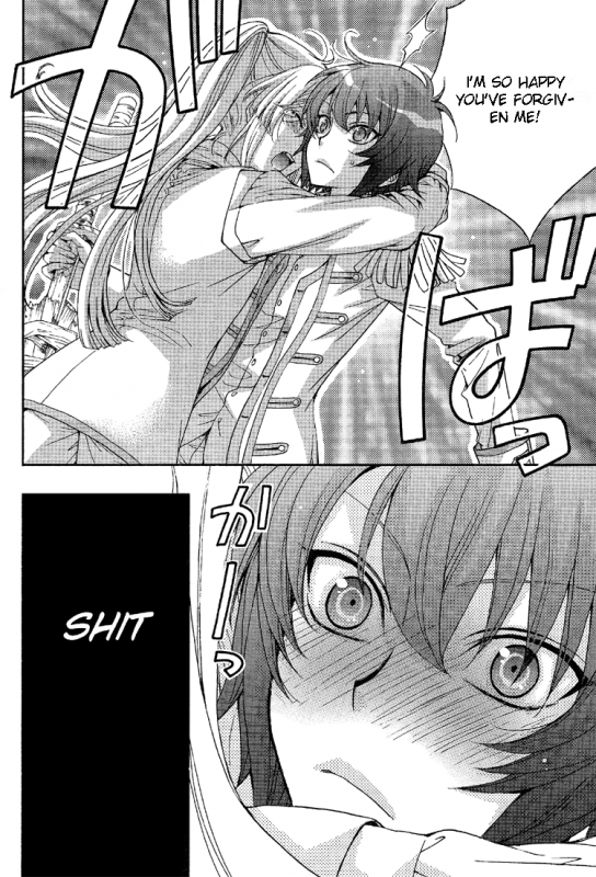 (Zaou Taishi and Eiki Eiki) Love DNA XX Chapter 1-6 (English)_133