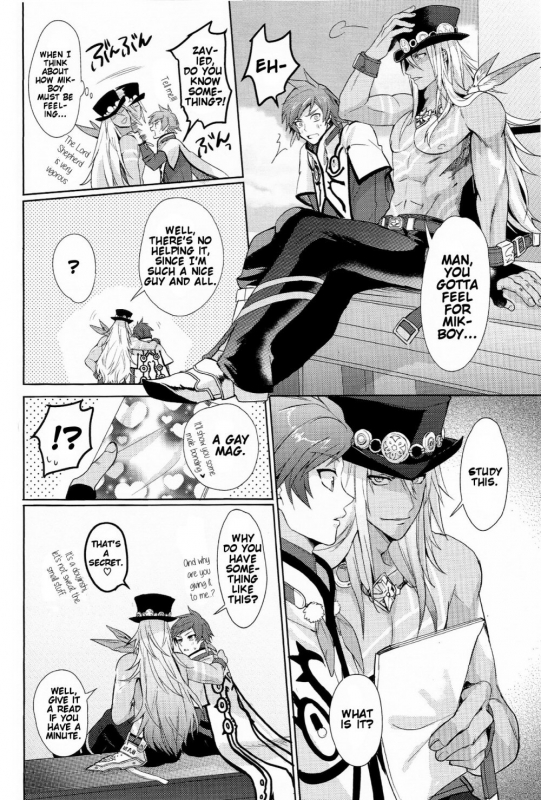 (Zeals Kitchen Doushi Kenbunroku 2) [Neochijinsei (Yomogi)] I Wa_05