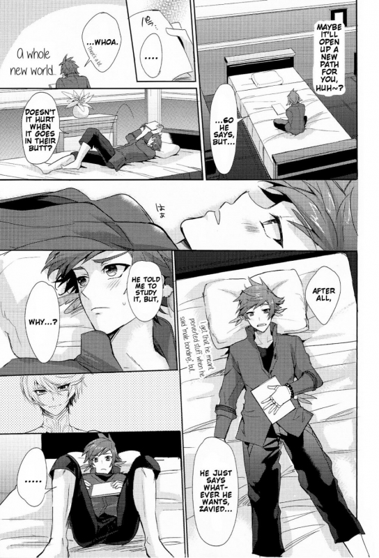 (Zeals Kitchen Doushi Kenbunroku 2) [Neochijinsei (Yomogi)] I Wa_06