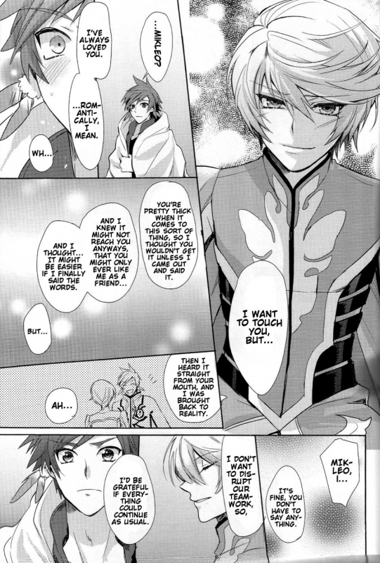 (Zeals Kitchen Doushi Kenbunroku 2) [Neochijinsei (Yomogi)] I Wa_12