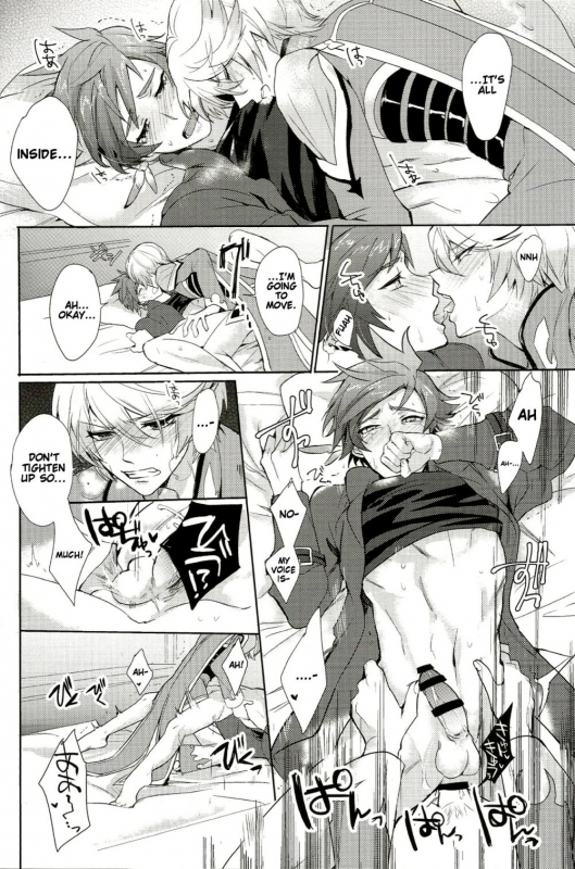 (Zeals Kitchen Doushi Kenbunroku 2) [Neochijinsei (Yomogi)] I Wa_17