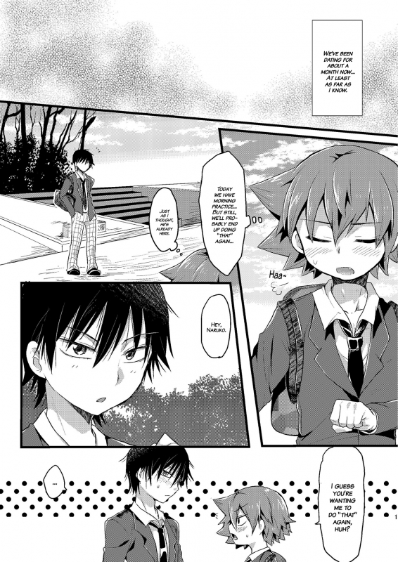 (Zenkai Cadence 3) [Mitsuy_01