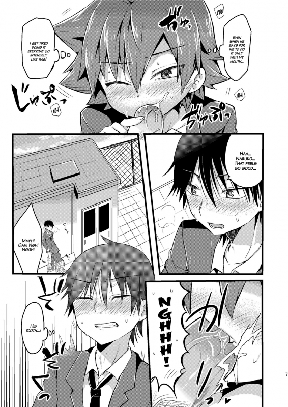 (Zenkai Cadence 3) [Mitsuy_07