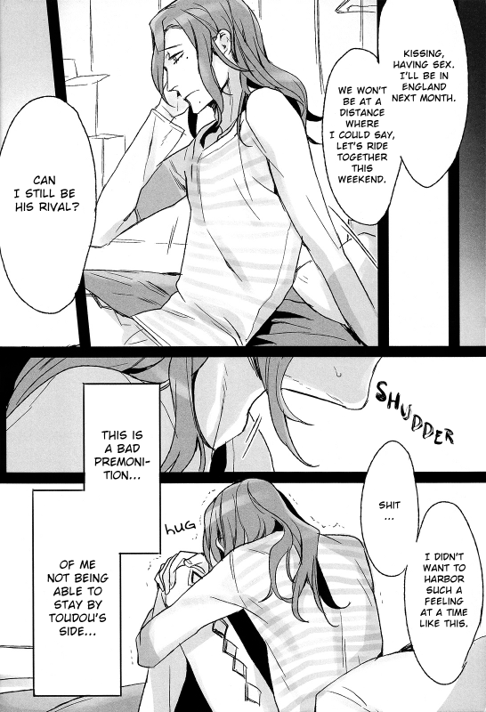 (Zenkai Cadence) [Koi no Danmenzu (Iroito)] Waga Itoshi no Araignée  M_11