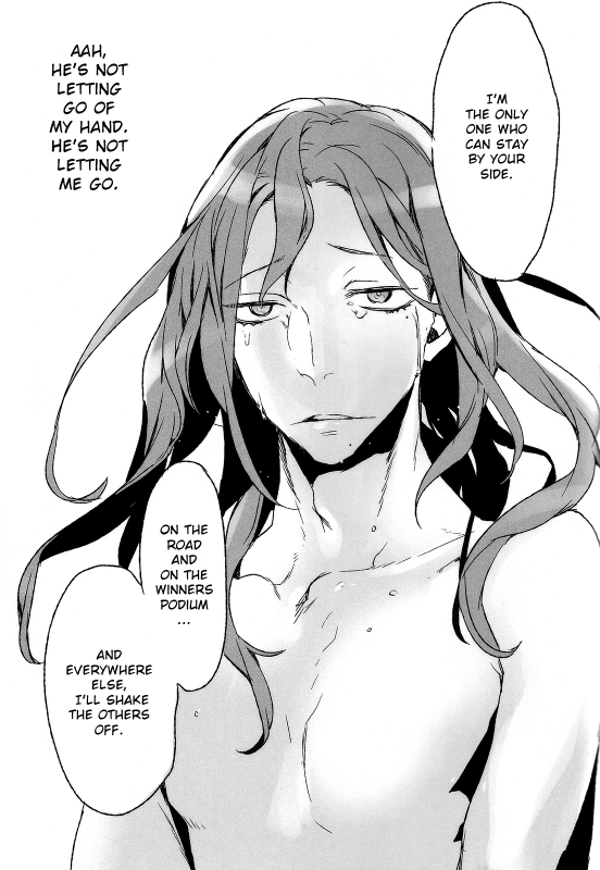 (Zenkai Cadence) [Koi no Danmenzu (Iroito)] Waga Itoshi no Araignée  M_26