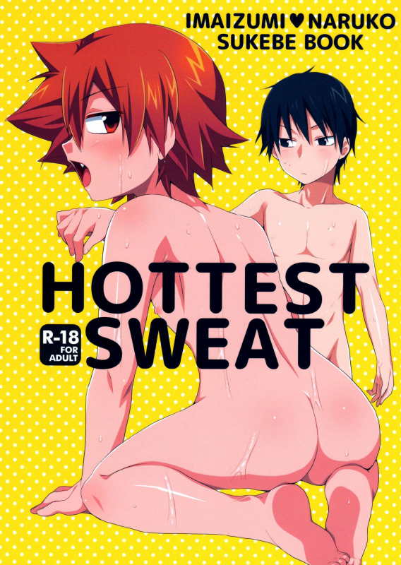 (Zenkai Cadence) [Mitsuya Yoguru (Futaba841)] HOTTEST SWEAT (Yowamushi Pedal) [English] {Hennojin}_00