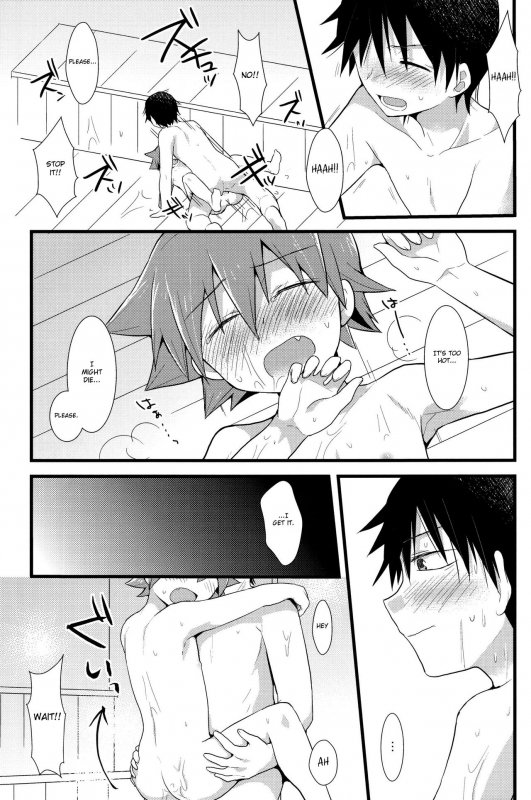 (Zenkai Cadence) [Mitsuya Yoguru (Futaba841)] HOTTEST SWEAT (Yowamushi Pedal) [English] {Hennojin}_15