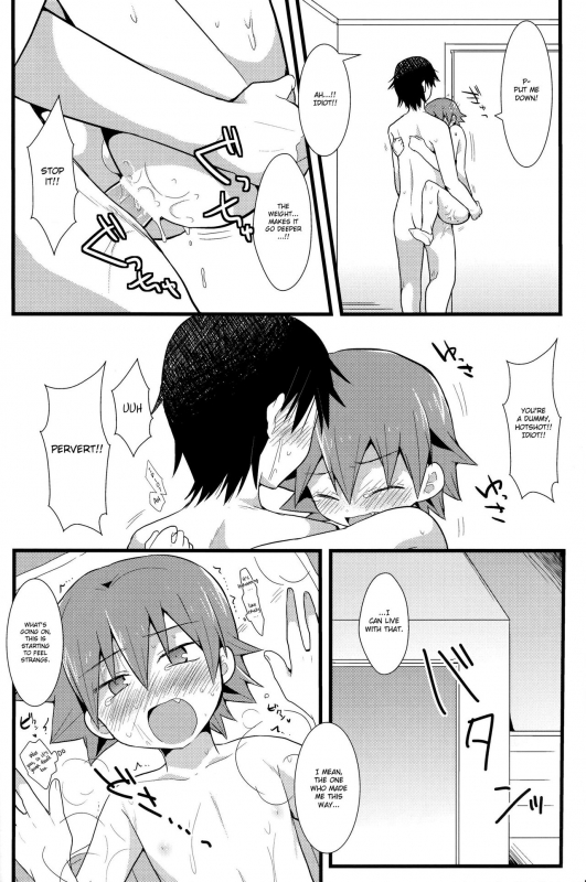 (Zenkai Cadence) [Mitsuya Yoguru (Futaba841)] HOTTEST SWEAT (Yowamushi Pedal) [English] {Hennojin}_16
