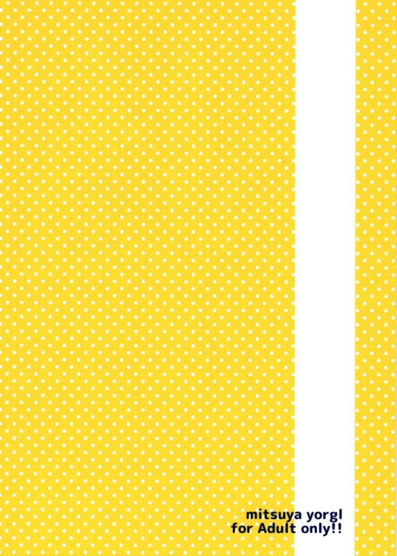 (Zenkai Cadence) [Mitsuya Yoguru (Futaba841)] HOTTEST SWEAT (Yowamushi Pedal) [English] {Hennojin}_25