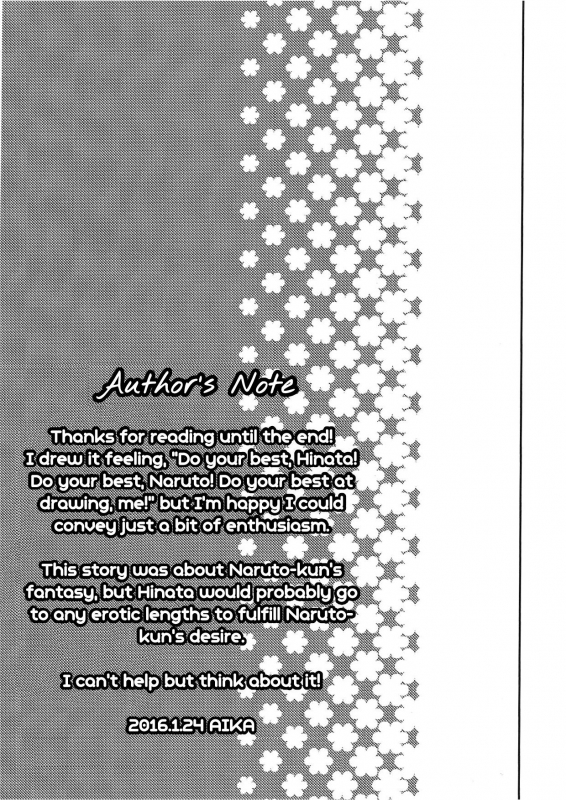 (Zennin Shuuketsu 2) [Lunacy (Aika)] Naruto-kun ni Onegai Saretara Kotowarenai (Naruto) [English] [_46