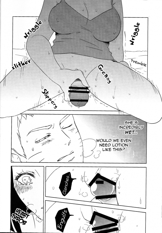 (Zennin Shuuketsu 2) [Plum Factory (Ic_42