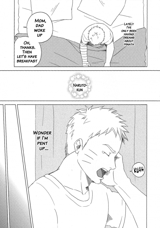 (Zennin Shuuketsu 2) [Plum Factory (Ichi Ume)] Uzumaki Hinata no Monologue Tokidoki_29