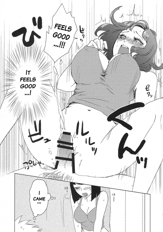 (Zennin Shuuketsu 2) [Plum Factory (Ichi Ume)] Uzumaki Hinata no Monologue Tokidoki_35