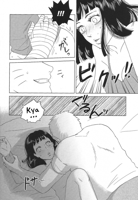 (Zennin Shuuketsu 2) [Plum Factory (Ichi Ume)] Uzumaki Hinata no Monologue Tokidoki_46