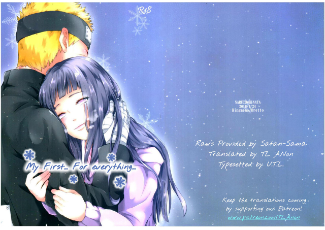 (Zennin Shuuketsu 2) [Ring memo (Oretto)] Watashi No Hajimete  My First (Naruto) [English] [TL Anon]_00