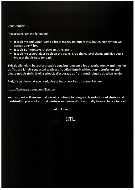 (Zennin Shuuketsu 2) [Ring memo (Oretto)] Watashi No Hajimete  My First (Naruto) [English] [TL Anon]_01