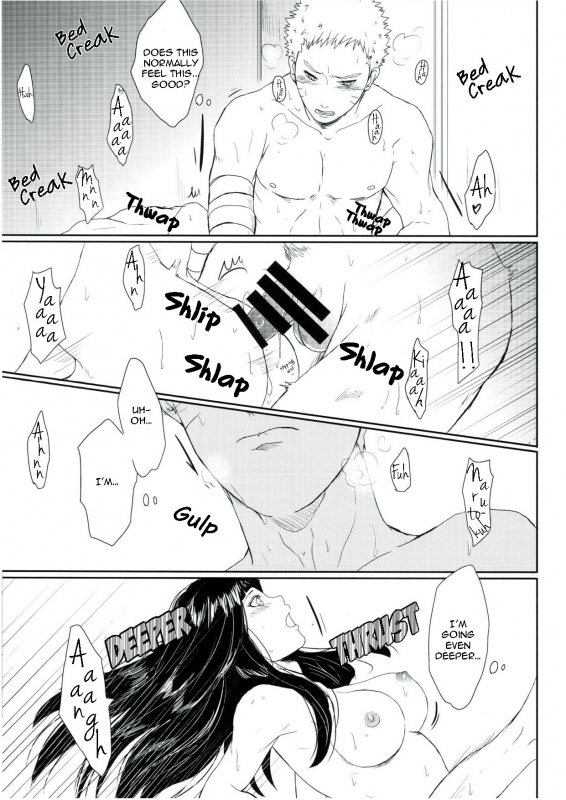 (Zennin Shuuketsu 2) [Ring memo (Oretto)] Watashi No Hajimete  My First (Naruto) [English] [TL Anon]_66