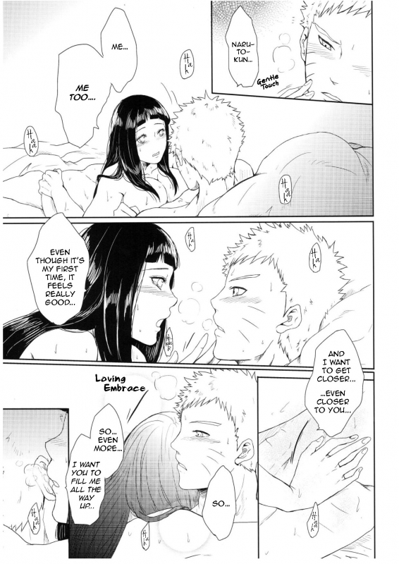 (Zennin Shuuketsu 2) [Ring memo (Oretto)] Watashi No Hajimete  My First (Naruto) [English] [TL Anon]_70