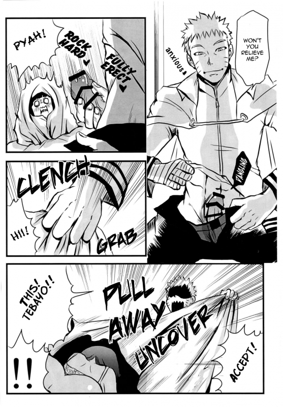 (Zennin Shuuketsu 2) [eight man (minamo)] Nine IX (NARUTO) [English]_14