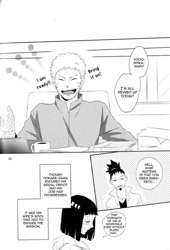 (Zennin Shuuketsu 2) [nora (kaori)] Fujin no Oshigoto. (NARUTO) [English]_28