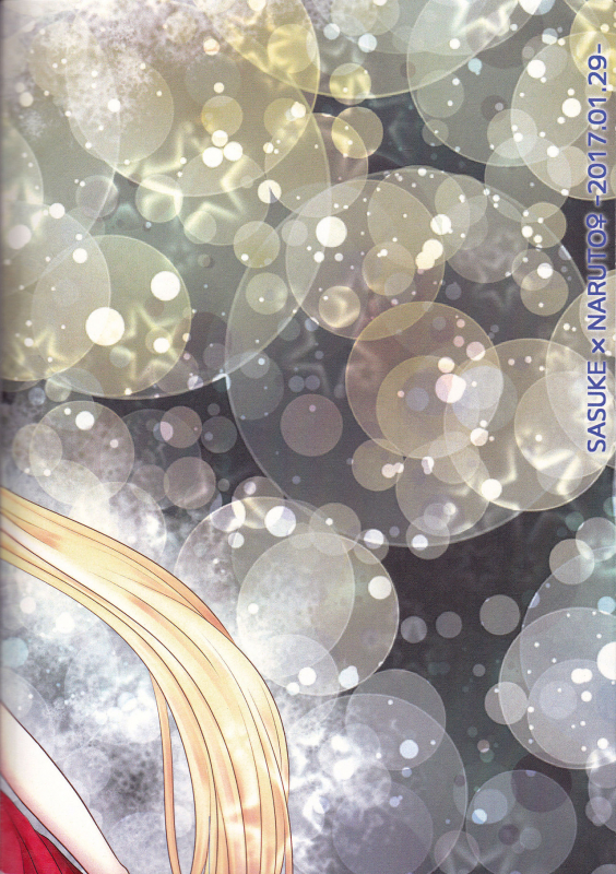 (Zennin Shuuketsu 4) [Heinetsu 37℃ (Nanae Juu)] Stardust Honeymoon (Naruto) [English] [biribiri] _29