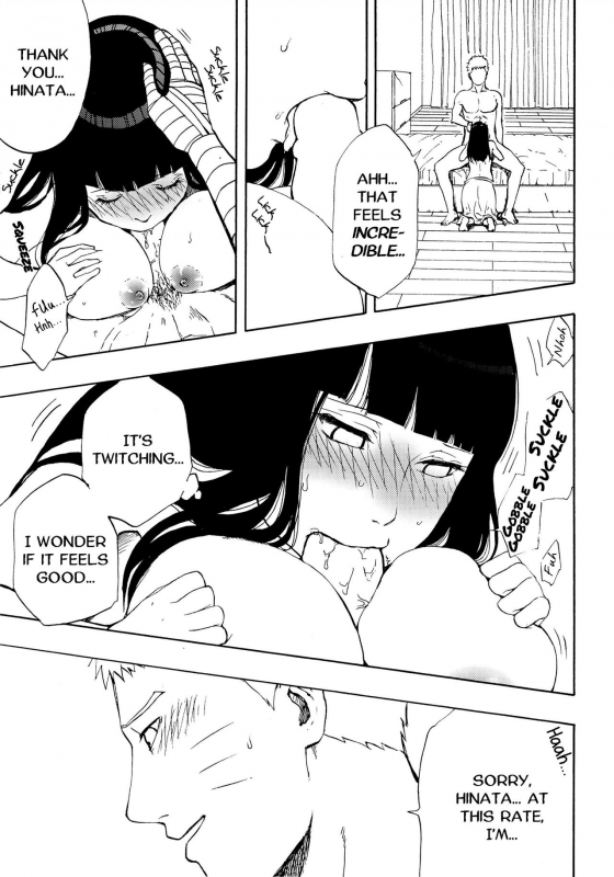 (Zennin Shuuketsu 4) [LUNACY (Aika)] Naruto-kun Paizuri tte Naani (Naruto) [English] [TL Anon]_18