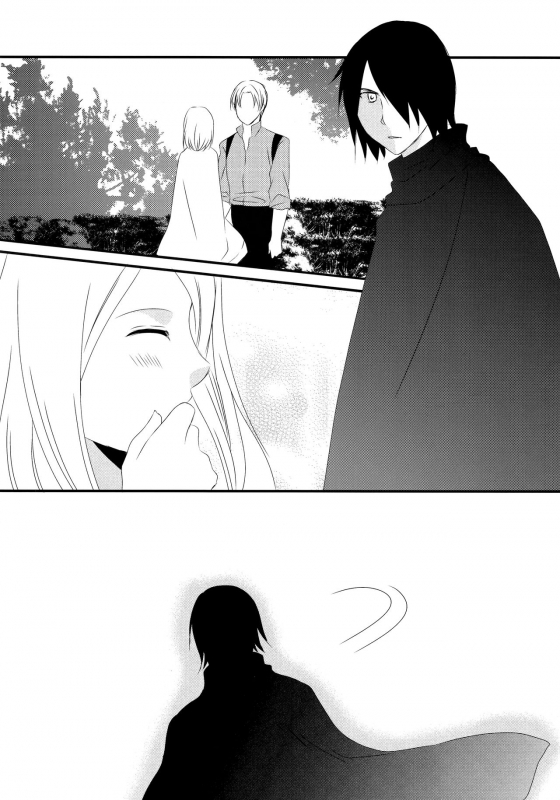 (Zennin Shuuketsu 4) [Yano (Yano)] Aimai na Kankei  An ambiguous relationship (Naruto) [English] [Mari_02