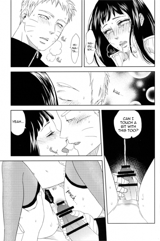 (Zennin Shuuketsu) [Plum Factory (ichi ume)] Junketsu Patience (NARUTO) [English]_33