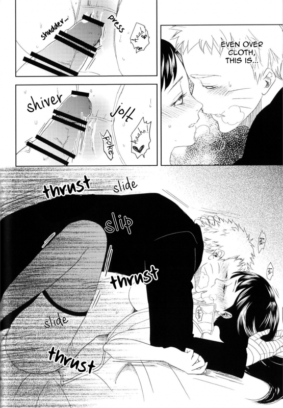 (Zennin Shuuketsu) [Plum Factory (ichi ume)] Junketsu Patience (NARUTO) [English]_34