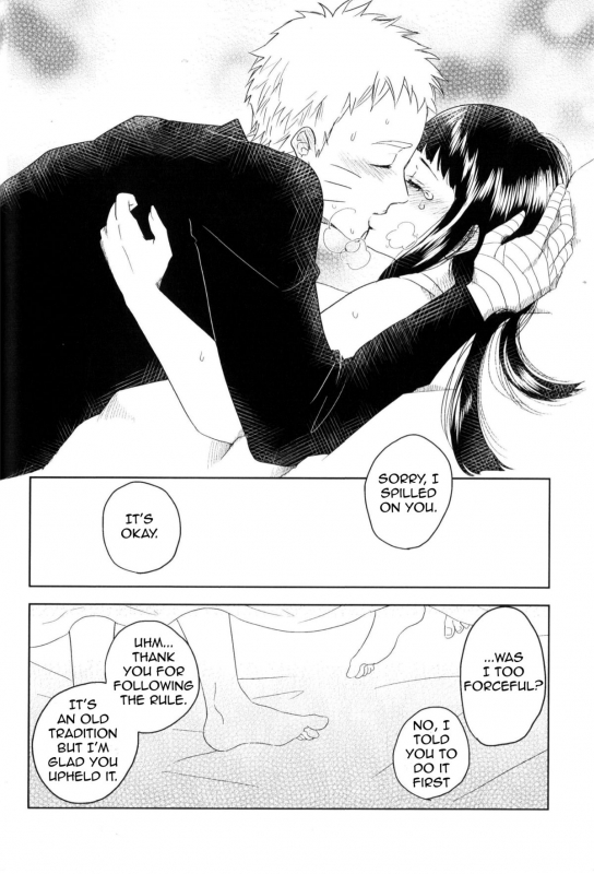 (Zennin Shuuketsu) [Plum Factory (ichi ume)] Junketsu Patience (NARUTO) [English]_36