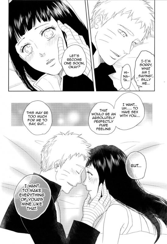 (Zennin Shuuketsu) [Plum Factory (ichi ume)] Junketsu Patience (NARUTO) [English]_38