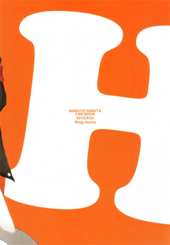 (Zennin Shuuketsu) [Ring memo (Oretto)] Naruto-kun no Ecchi!! (Naruto) [English]_37