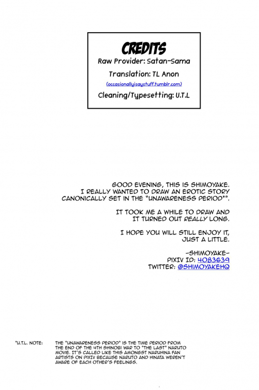 (Zennin Shuuketsu) [blink (shimoyake)] A Sweet Nightmare (NARUTO) [English]_04