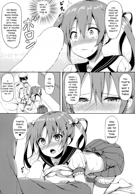 (Zettai Kaiiki Nagoya Ensei) [Brave Chicken (Alex, Ochatan)] Uchi no Idol (Kan_06