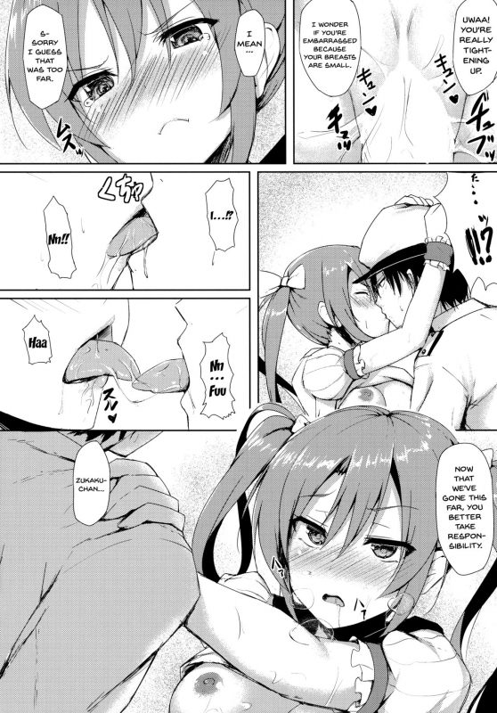 (Zettai Kaiiki Nagoya Ensei) [Brave Chicken (Alex, Ochatan)] Uchi no Idol (Kan_14