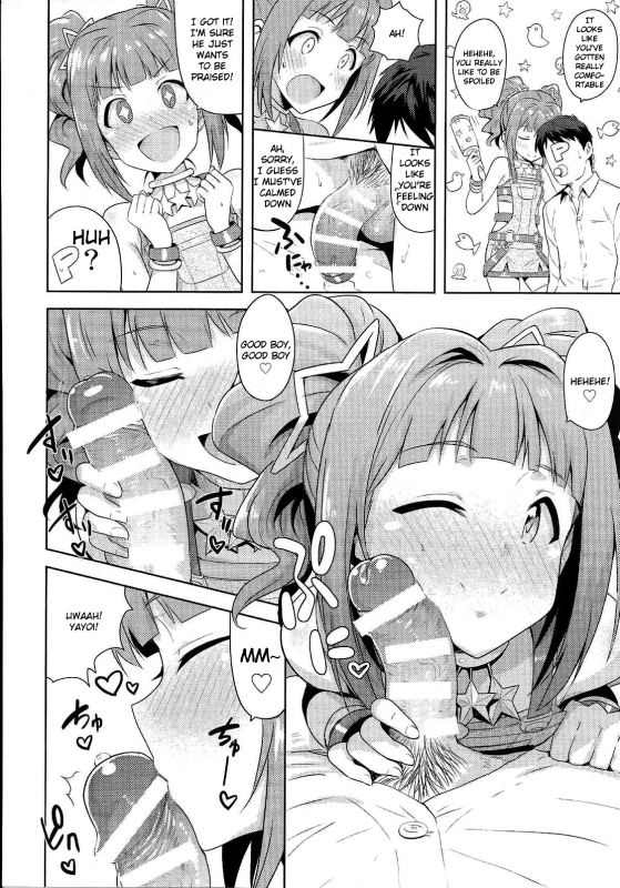 (iDOLPROJECT 13) [PLANT (Tsurui)] Yayoi to Issho 2 (THE IDOLM@STER) [English] {KFC Translations}_28