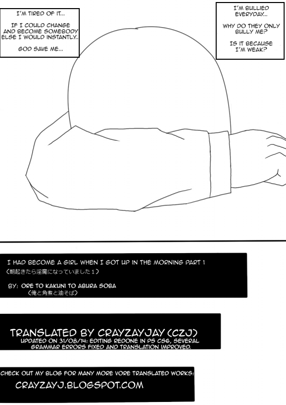 (俺と角煮と油そば) I Had Become A Girl When I Got Up In The Morning Part 1 [English] (CrayZayJay)_00