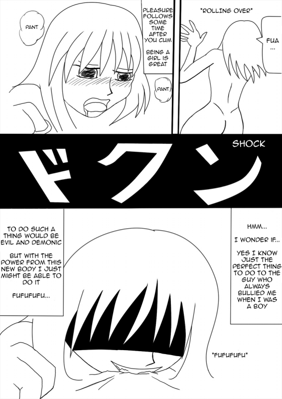 (俺と角煮と油そば) I Had Become A Girl When I Got Up In The Morning Part 1 [English] (CrayZayJay)_07