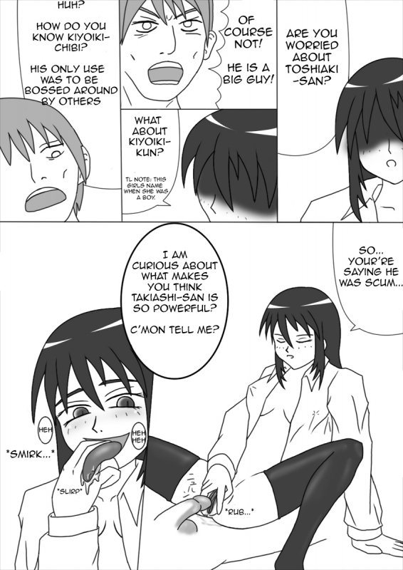 (俺と角煮と油そば) I Had Become A Girl When I Got Up In The Morning Part 2 [English] (CrayZayJay)_10