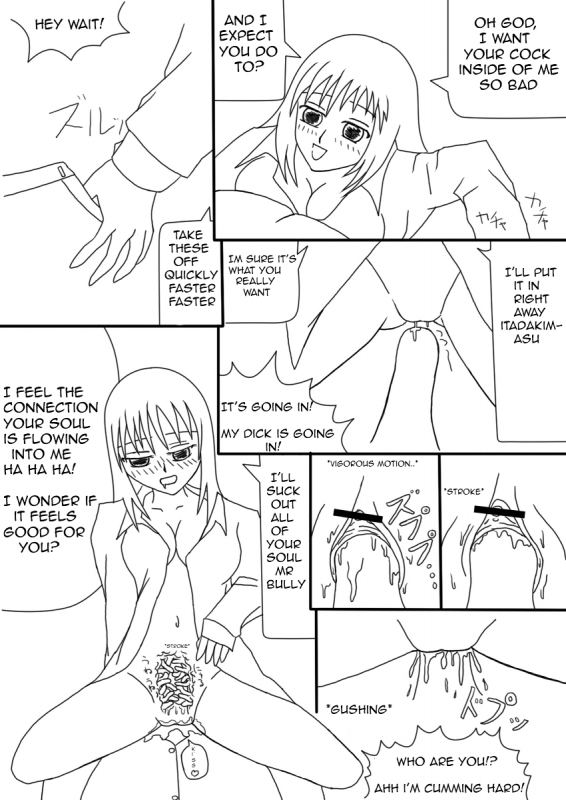 (俺と角煮と油そば) I Had Become A Girl When I Got Up In The Morning Part1 (English) (CZJ)_09