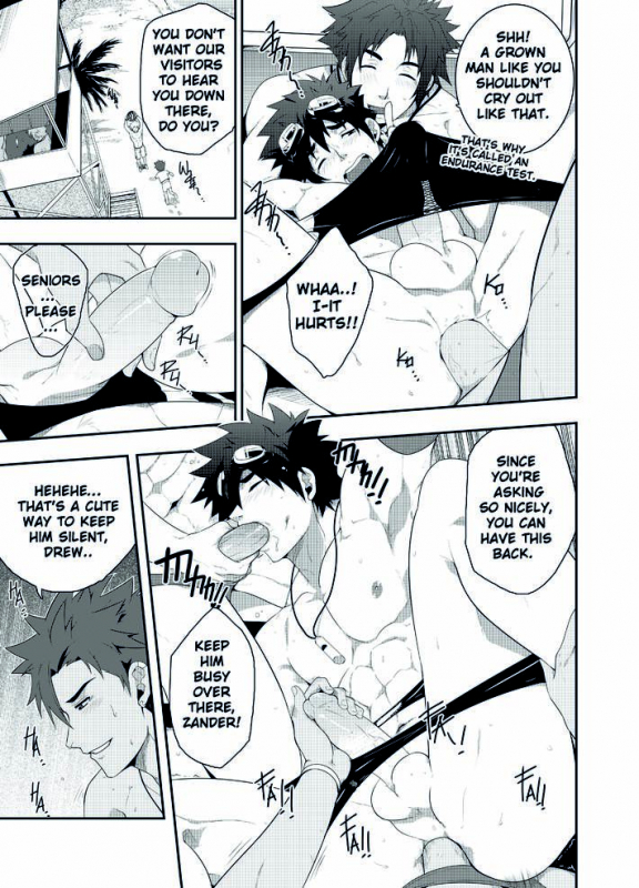 [ Black Monkey ] RESCUE+JUNIOR_22