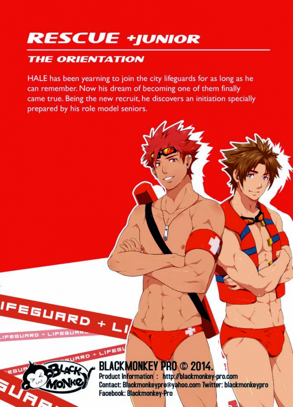 [ Black Monkey ] RESCUE+JUNIOR_38
