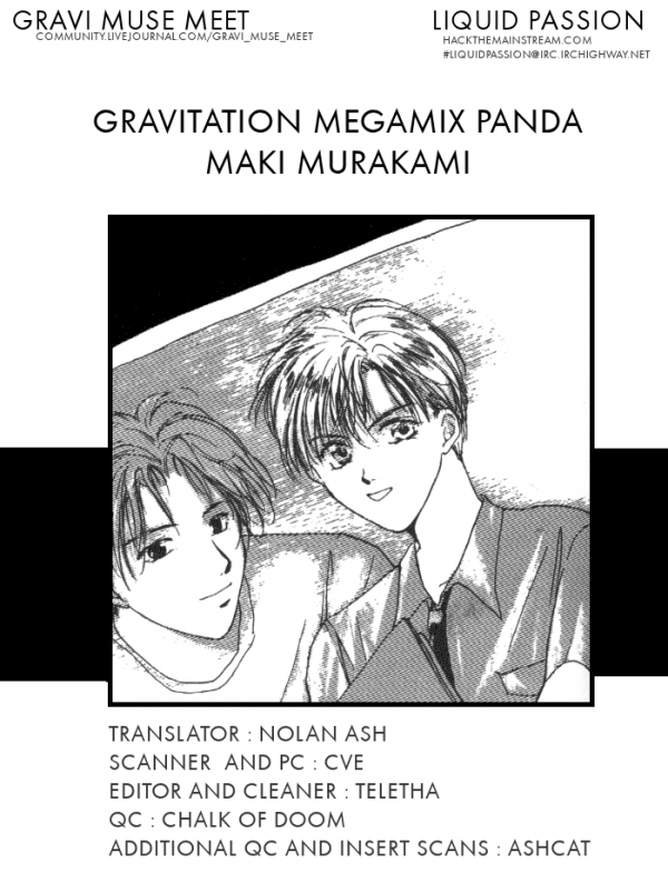 [ Maki Murakami ] Gravitation Megamix Panda_01