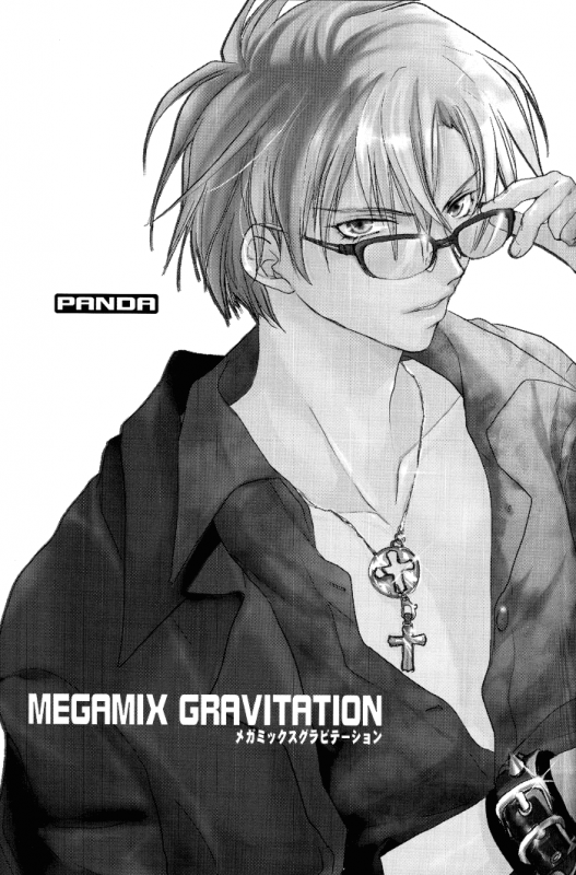 [ Maki Murakami ] Gravitation Megamix Panda_04