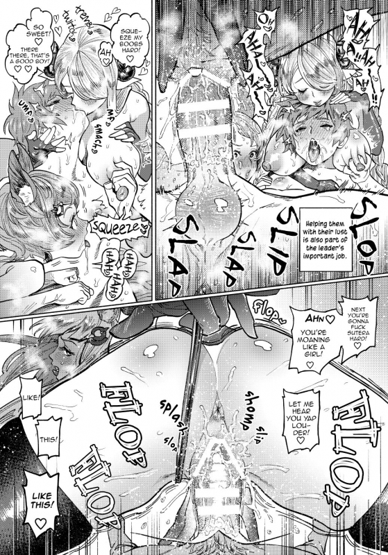 [0-PARTS (Nishida)] Onegai Gran-kyun  Please Gran-kyun (Granblue Fantasy) [English] [Digital]_1